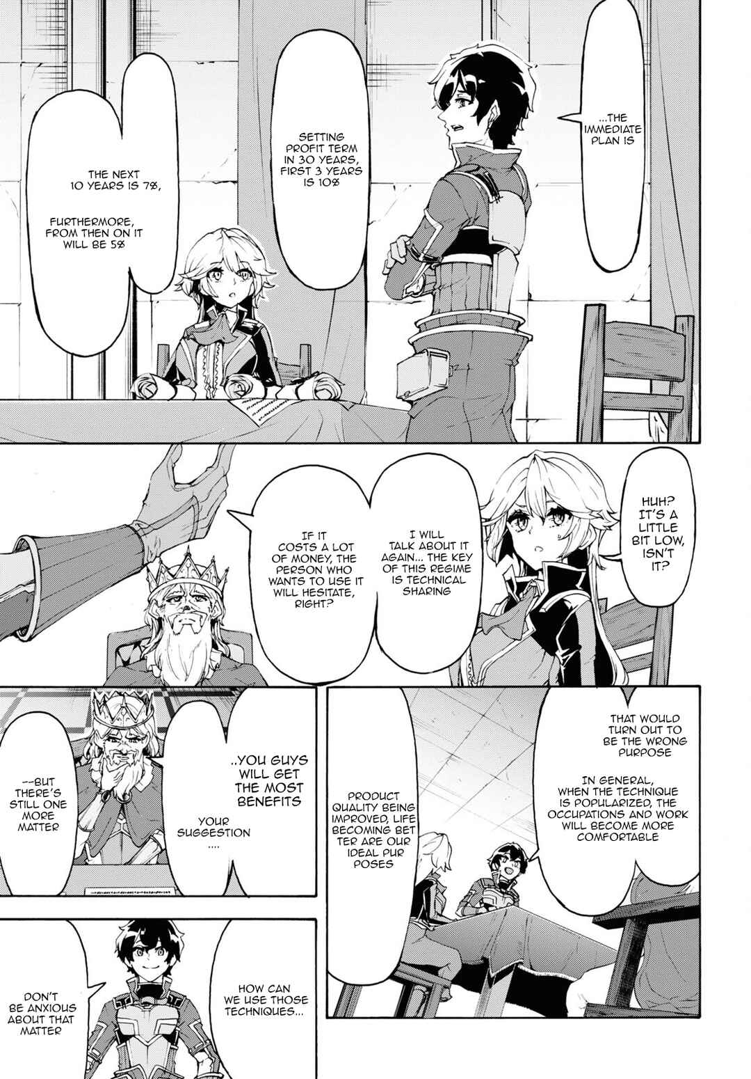 Page 11 Chapter 43 The Home Improvement Store Employee Building an Agricultural Village in Another World