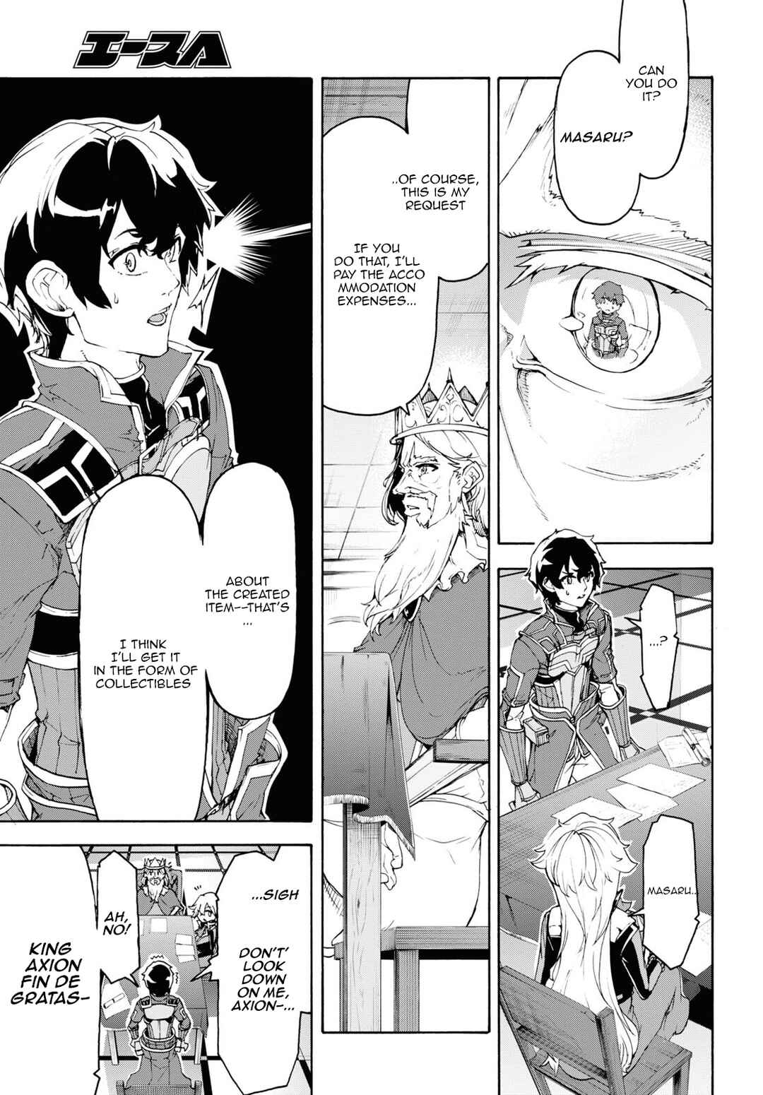 Page 19 Chapter 43 The Home Improvement Store Employee Building an Agricultural Village in Another World