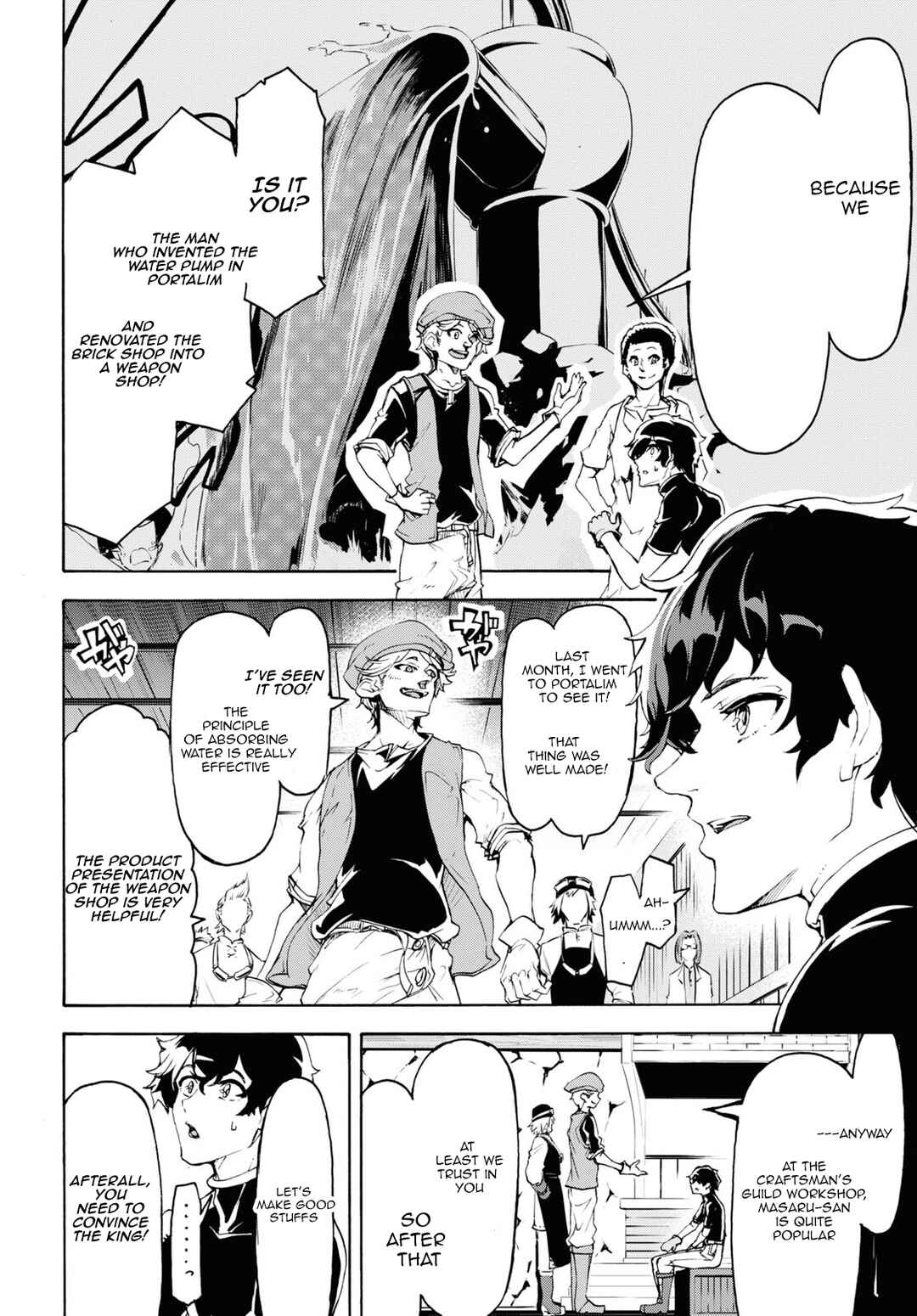 Page 22 Chapter 43 The Home Improvement Store Employee Building an Agricultural Village in Another World
