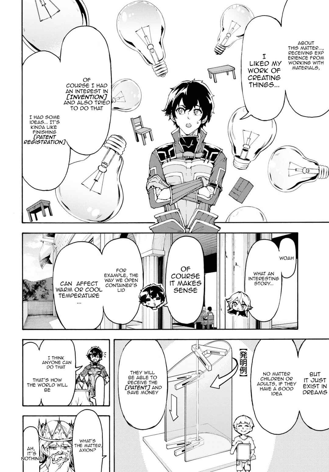 Page 8 Chapter 43 The Home Improvement Store Employee Building an Agricultural Village in Another World
