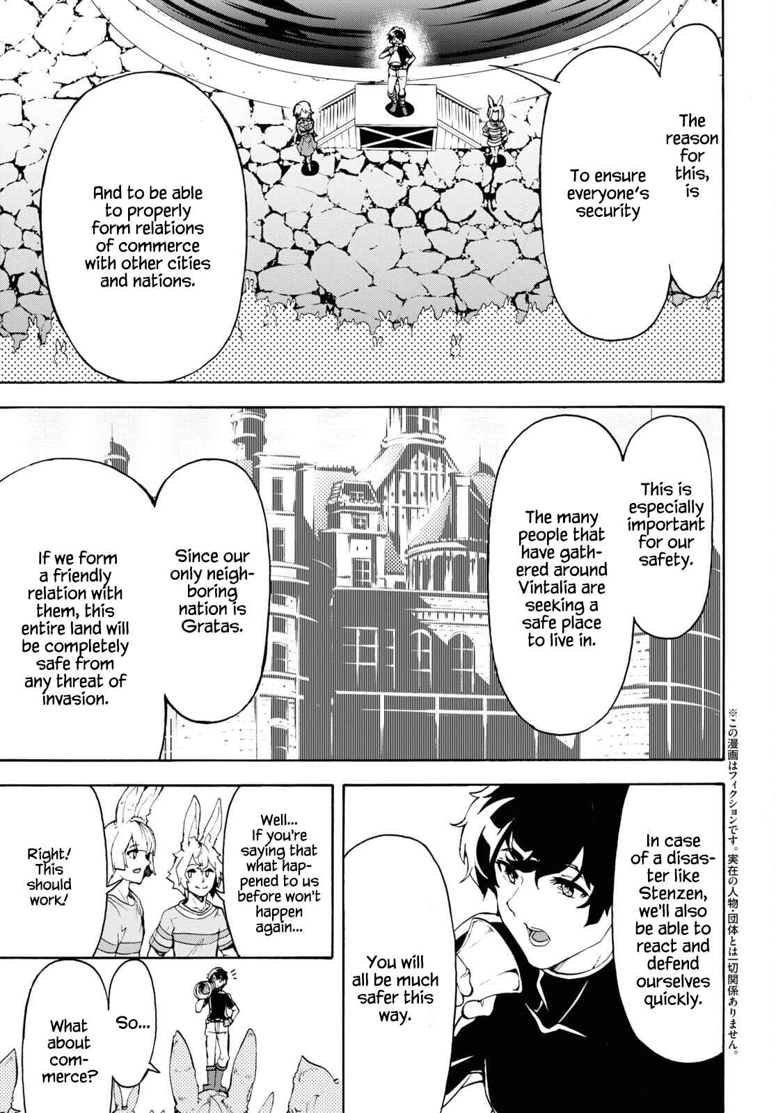 Page 3 Chapter 39 The Home Improvement Store Employee Building an Agricultural Village in Another World