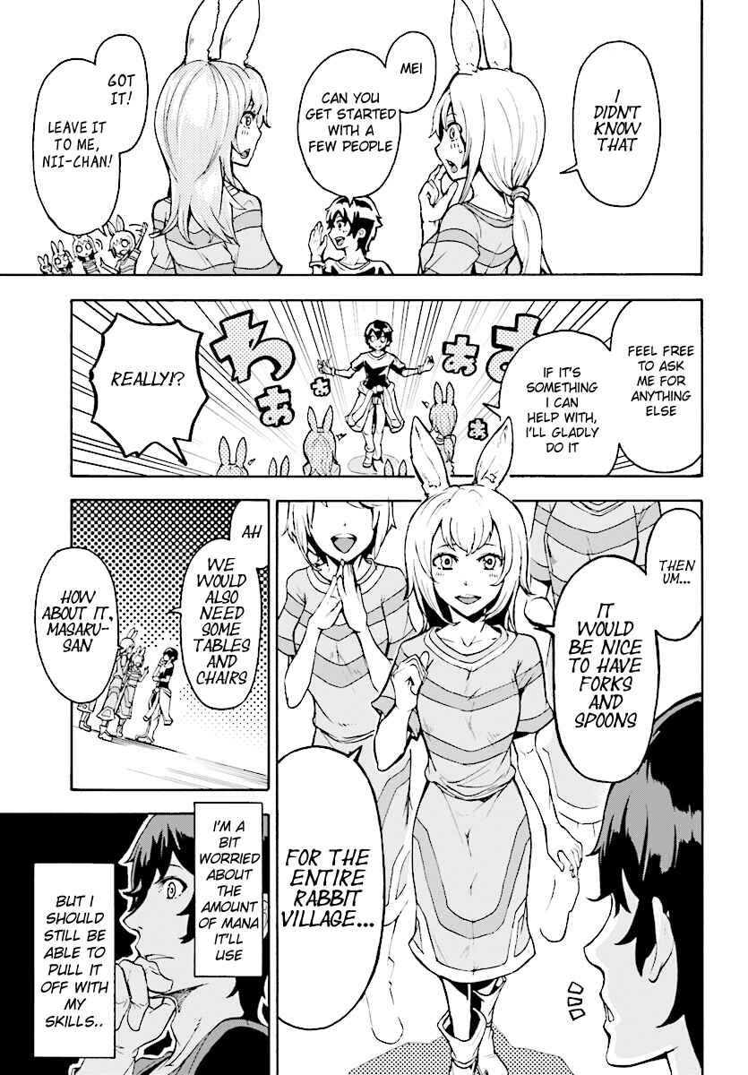 Page 15 Chapter 3 The Home Improvement Store Employee Building an Agricultural Village in Another World