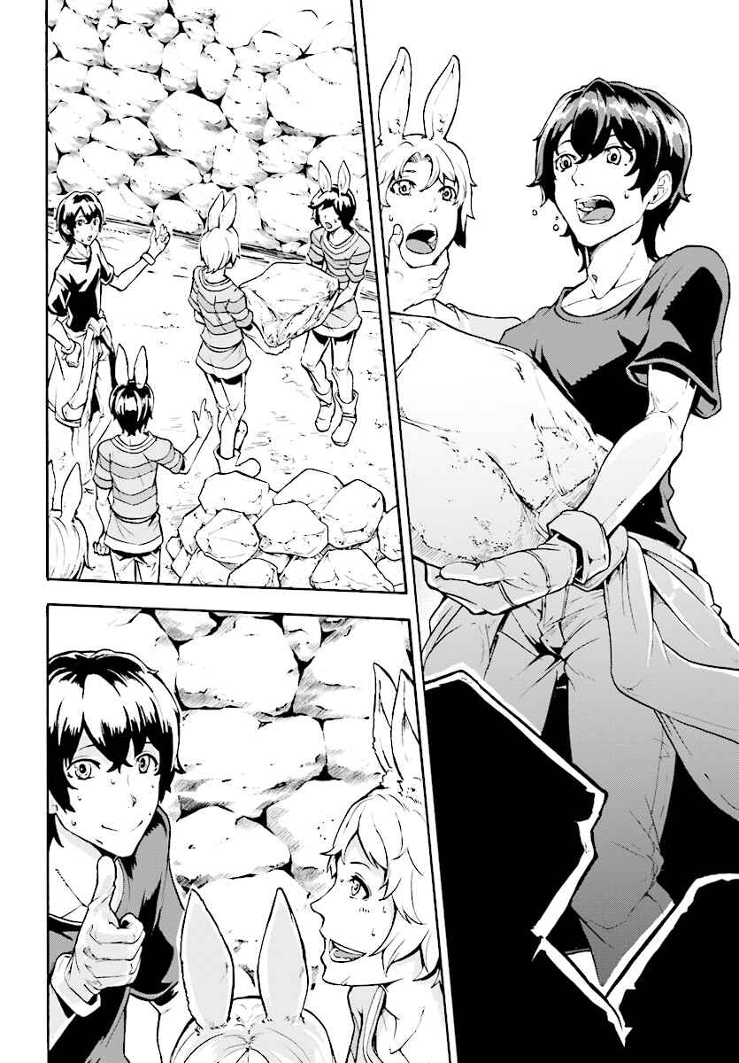 Page 18 Chapter 3 The Home Improvement Store Employee Building an Agricultural Village in Another World