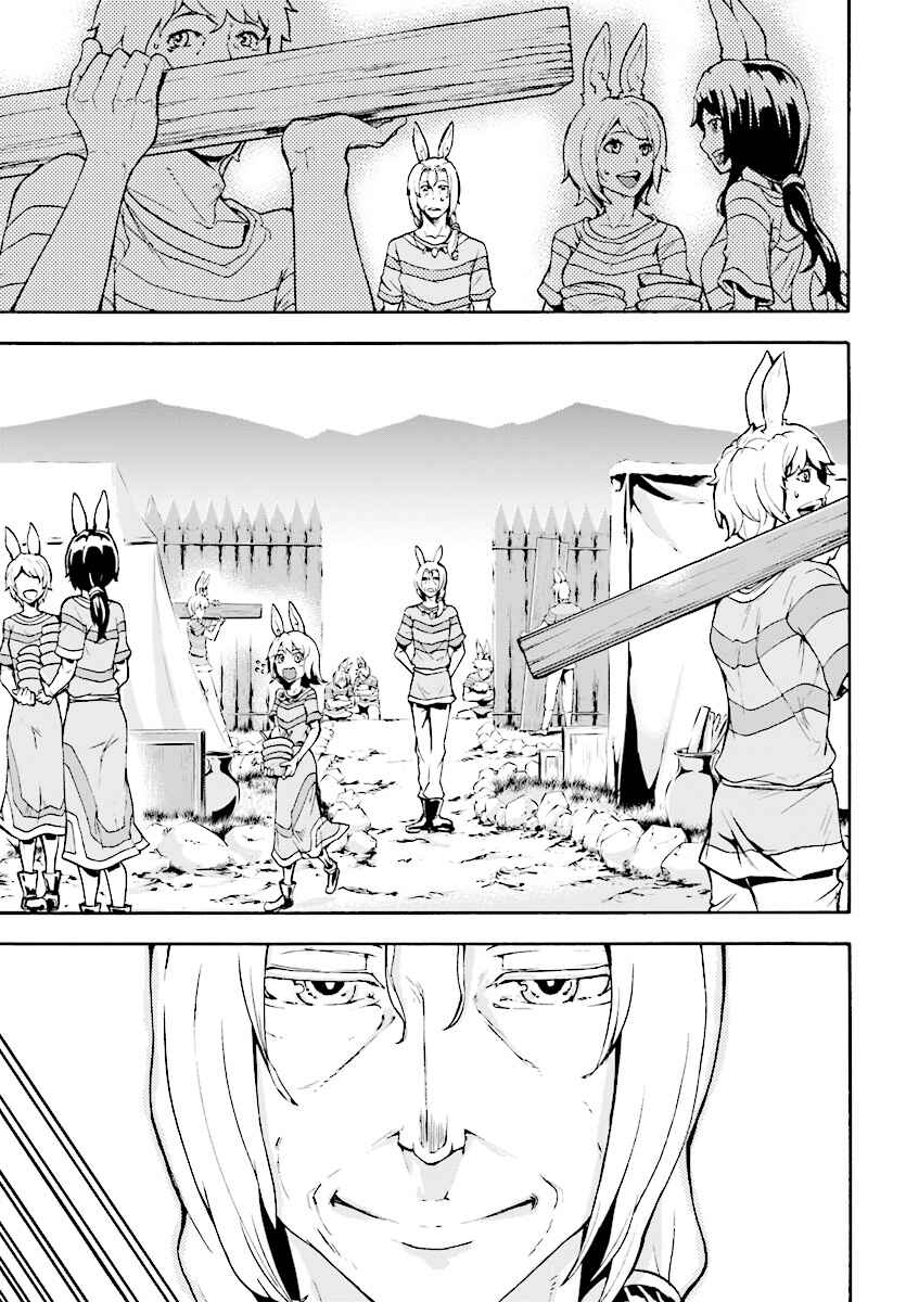 Page 21 Chapter 3 The Home Improvement Store Employee Building an Agricultural Village in Another World