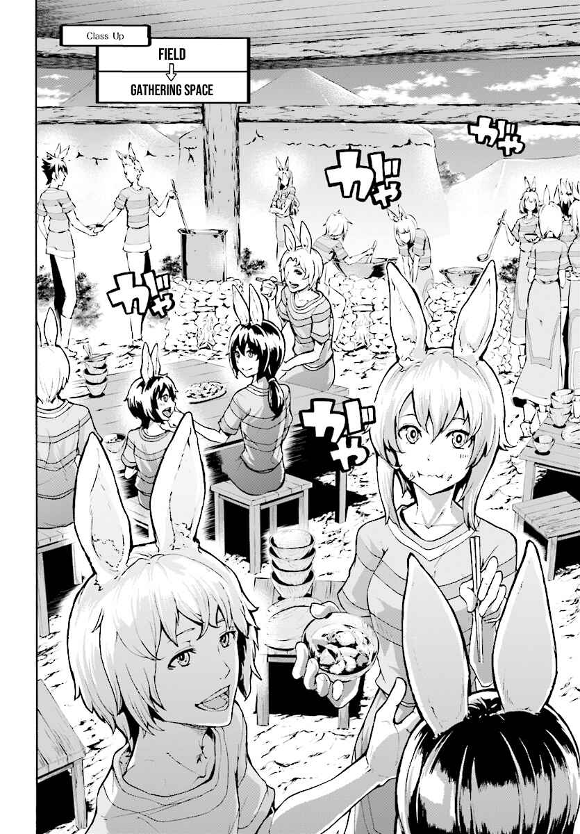 Page 23 Chapter 3 The Home Improvement Store Employee Building an Agricultural Village in Another World