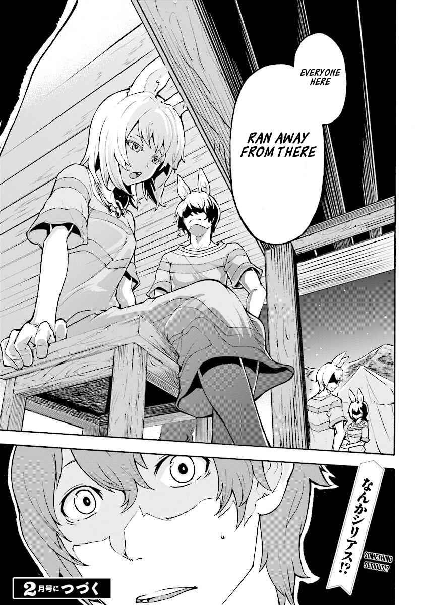 Page 34 Chapter 3 The Home Improvement Store Employee Building an Agricultural Village in Another World