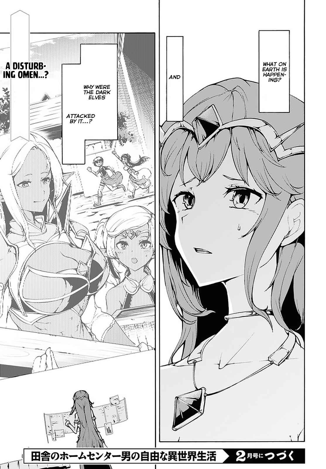 Page 30 Chapter 27 The Home Improvement Store Employee Building an Agricultural Village in Another World