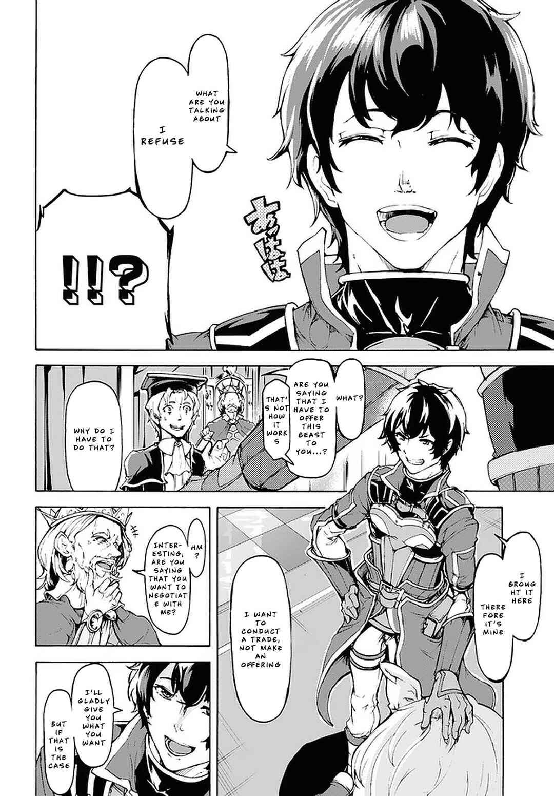 Page 18 Chapter 20 The Home Improvement Store Employee Building an Agricultural Village in Another World