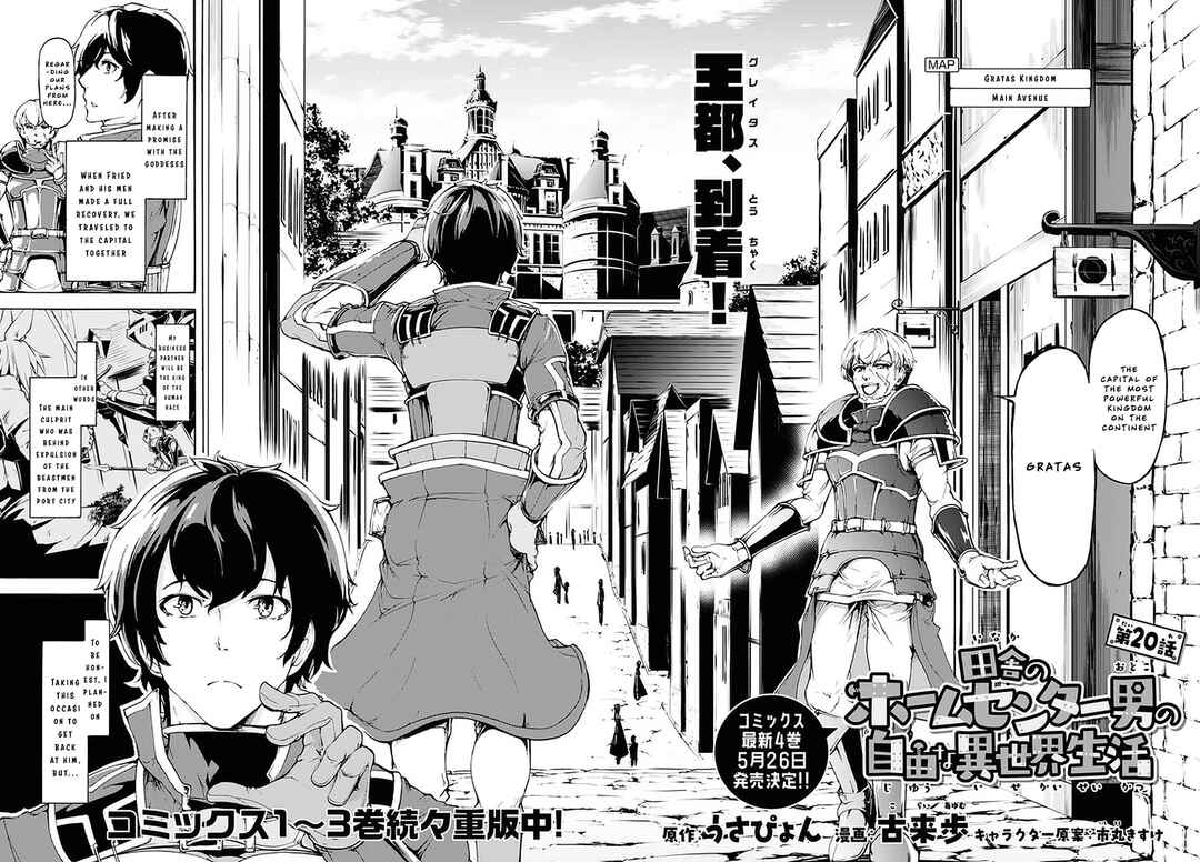 Page 2 Chapter 20 The Home Improvement Store Employee Building an Agricultural Village in Another World