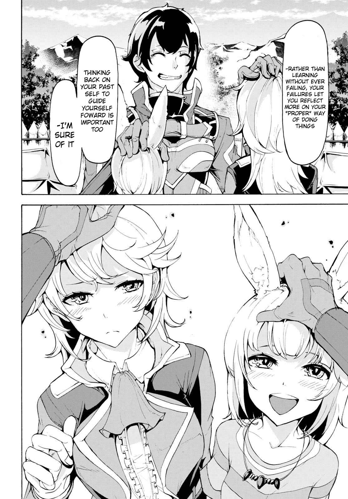Page 20 Chapter 11 The Home Improvement Store Employee Building an Agricultural Village in Another World