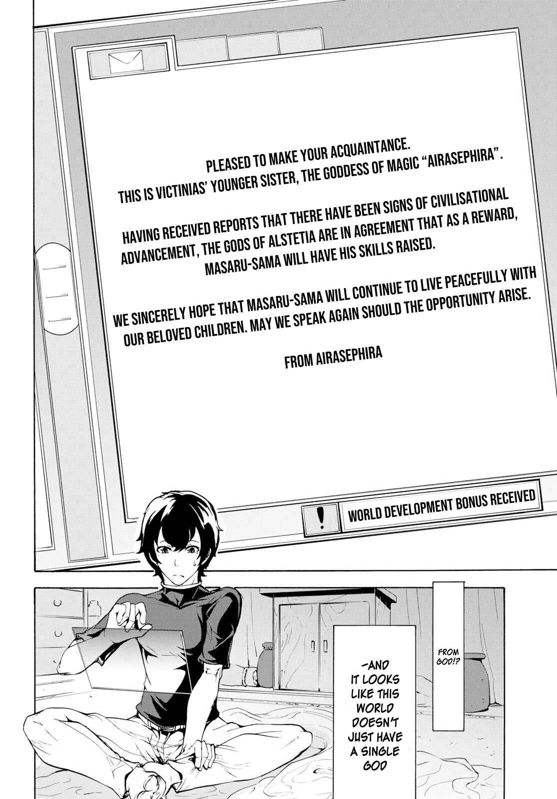 Page 4 Chapter 11 The Home Improvement Store Employee Building an Agricultural Village in Another World