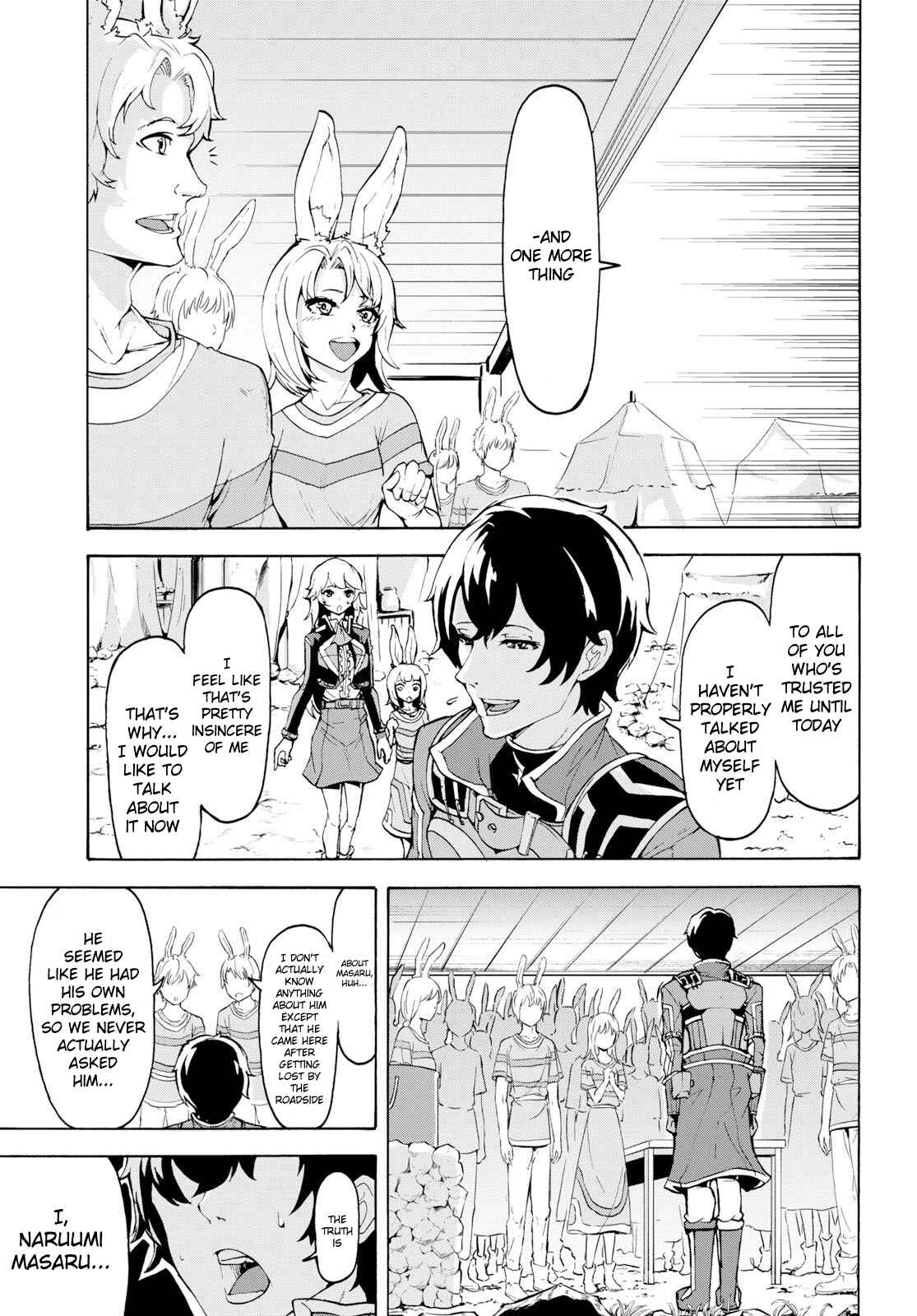 Page 9 Chapter 11 The Home Improvement Store Employee Building an Agricultural Village in Another World