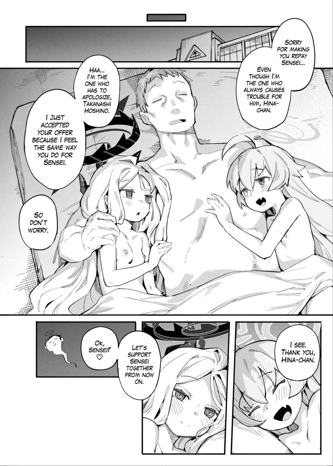 Page 25 Chapter Unknown_2d13 Blue Archive - How about some Star Chicks? (Doujinshi)