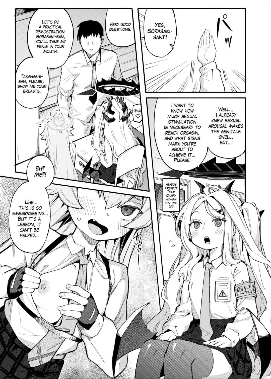 Page 4 Chapter Unknown_2d13 Blue Archive - How about some Star Chicks? (Doujinshi)