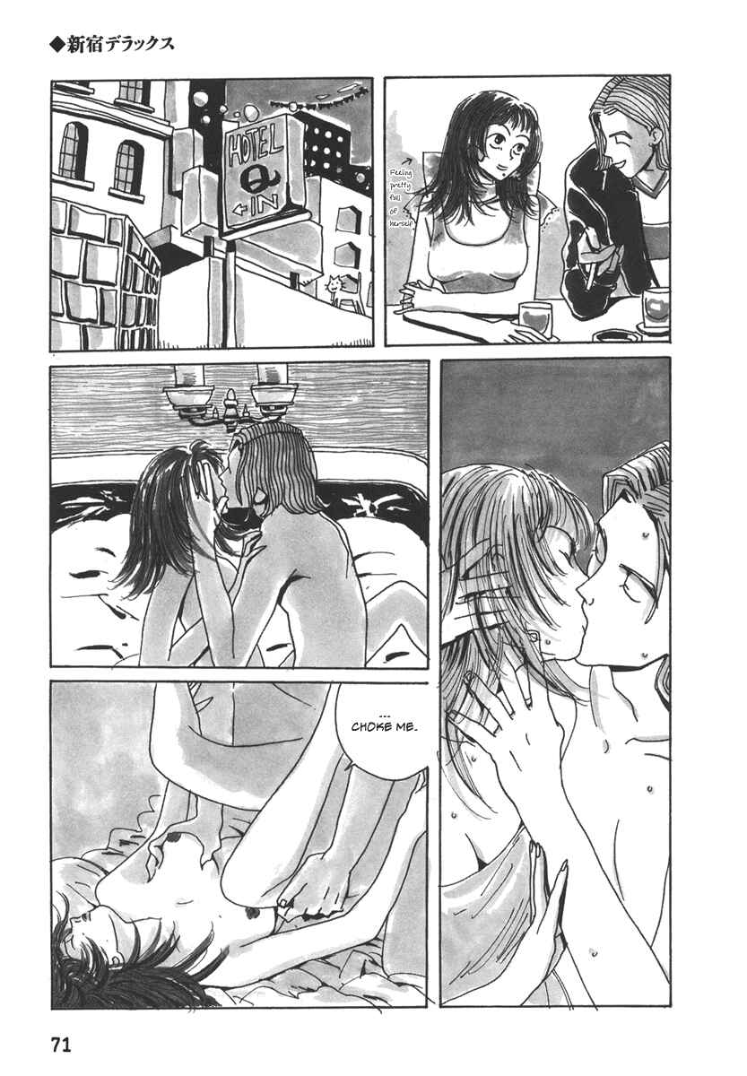 Page 3 Chapter 4 Kami-sama Onegai