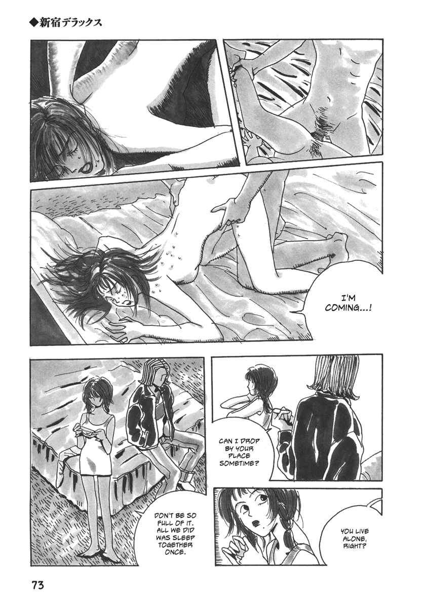 Page 5 Chapter 4 Kami-sama Onegai
