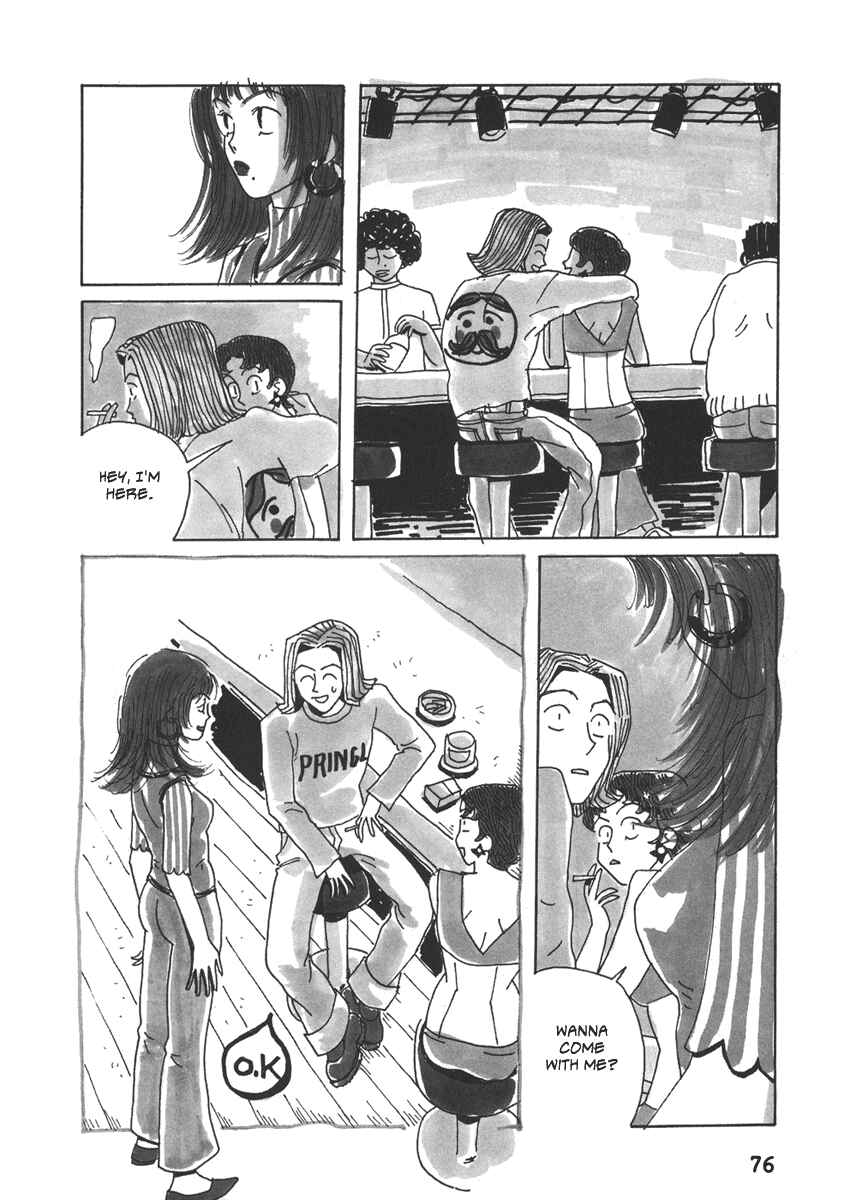 Page 8 Chapter 4 Kami-sama Onegai