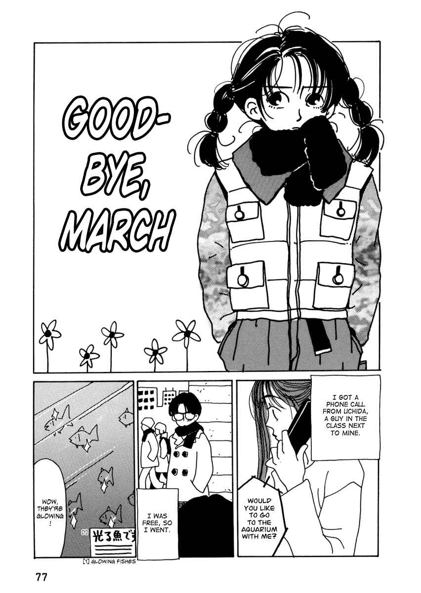 Page 1 Chapter 5 Kami-sama Onegai