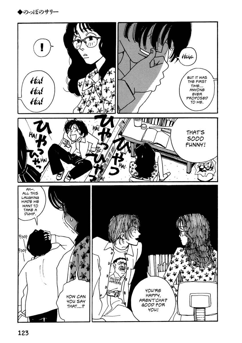 Page 13 Chapter 7 Kami-sama Onegai