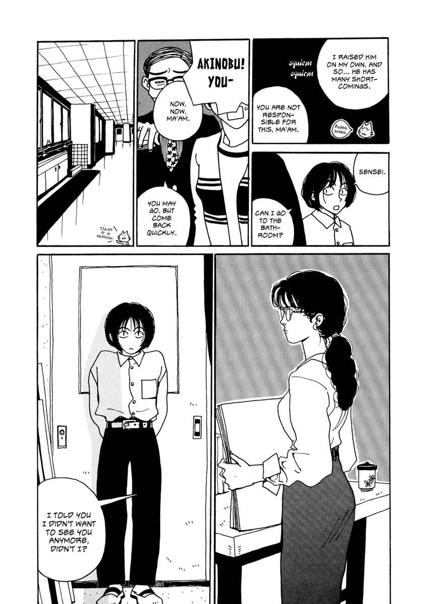 Page 18 Chapter 7 Kami-sama Onegai