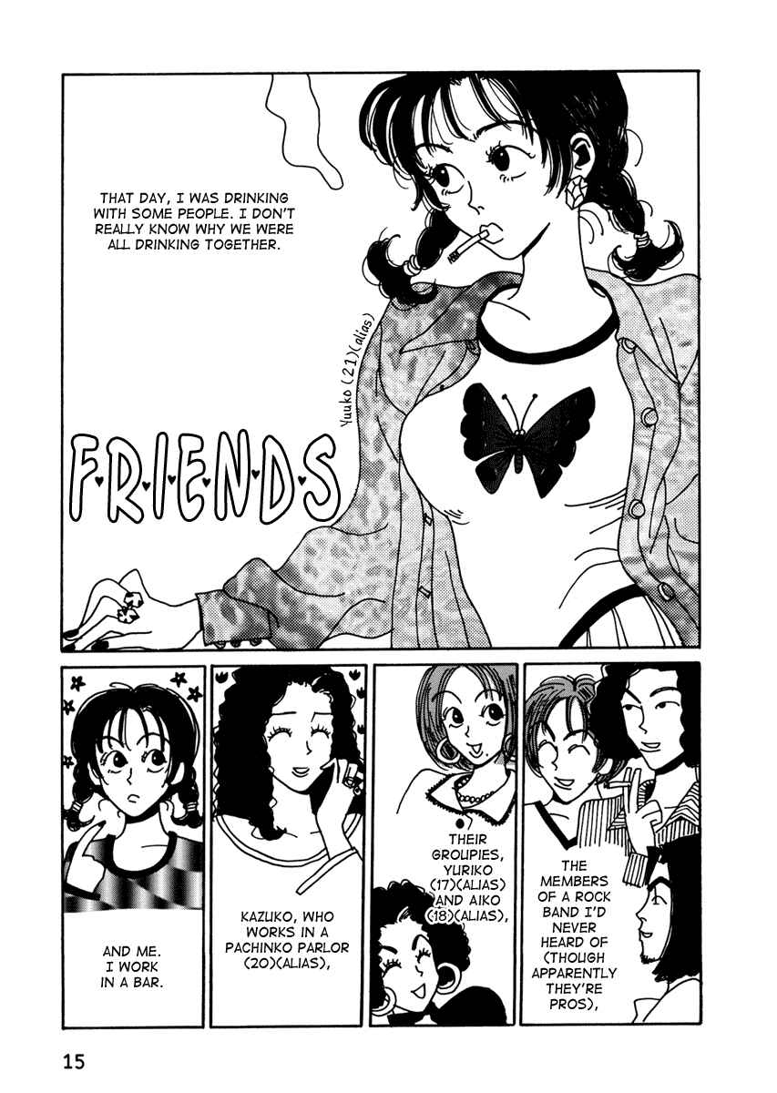 Page 1 Chapter 2 Kami-sama Onegai
