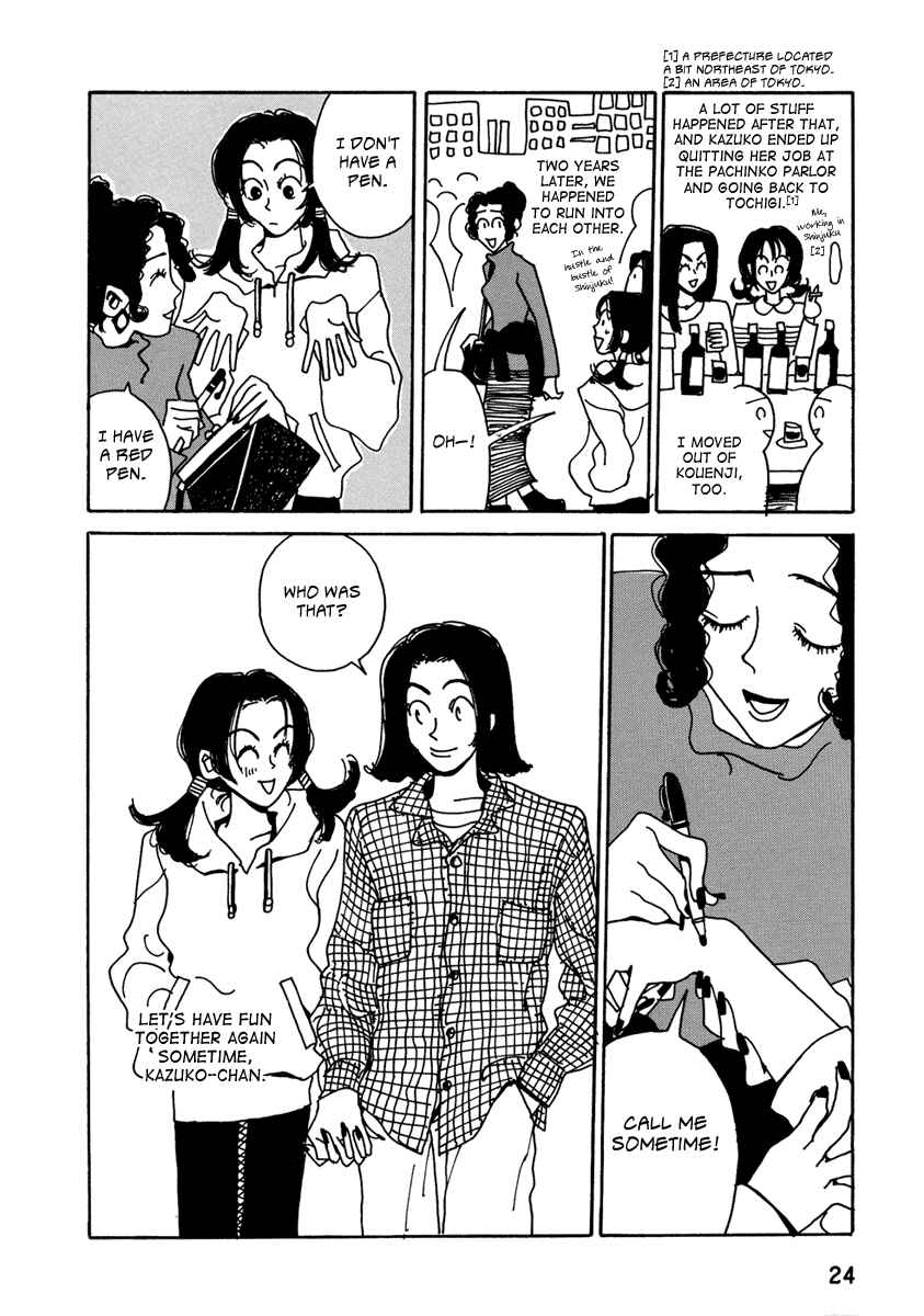 Page 10 Chapter 2 Kami-sama Onegai