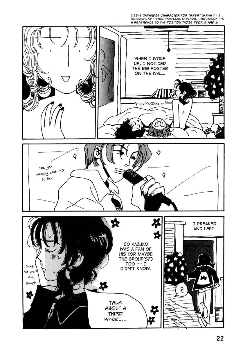 Page 8 Chapter 2 Kami-sama Onegai