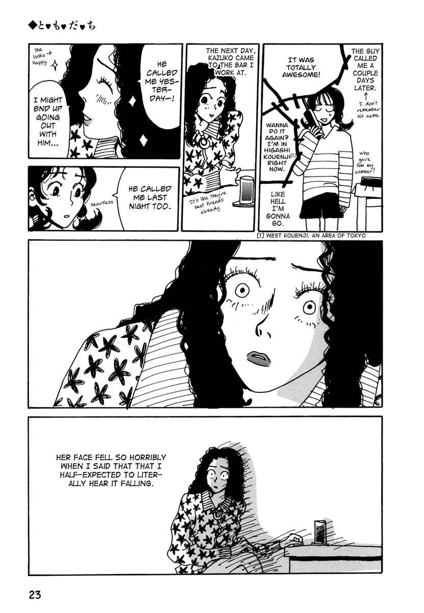 Page 9 Chapter 2 Kami-sama Onegai