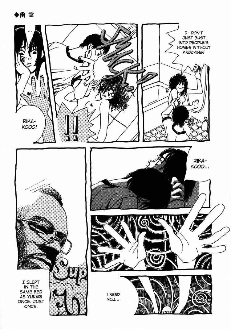 Page 14 Chapter 9 Kami-sama Onegai