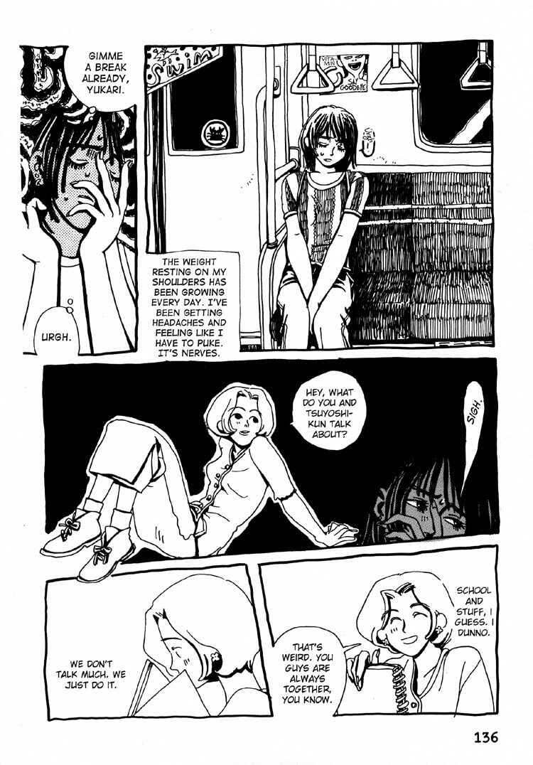 Page 7 Chapter 9 Kami-sama Onegai