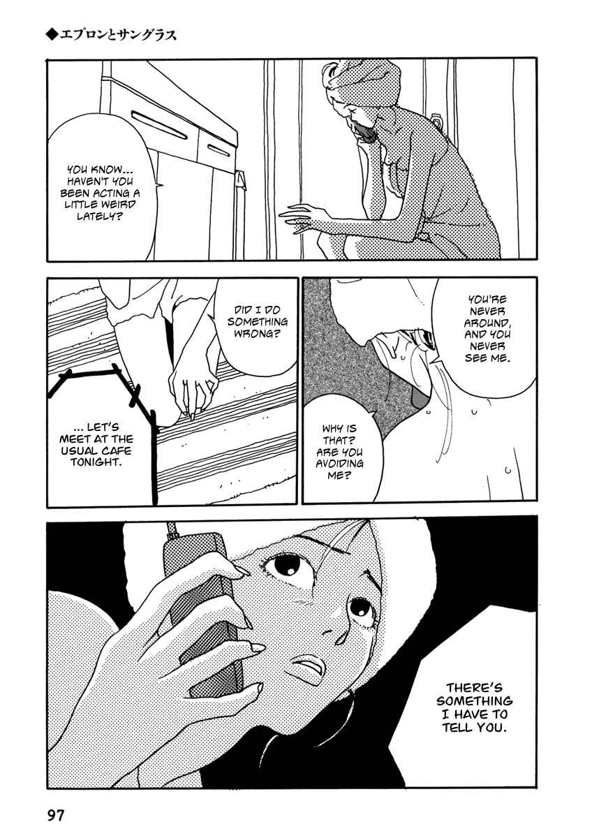 Page 11 Chapter 6 Kami-sama Onegai