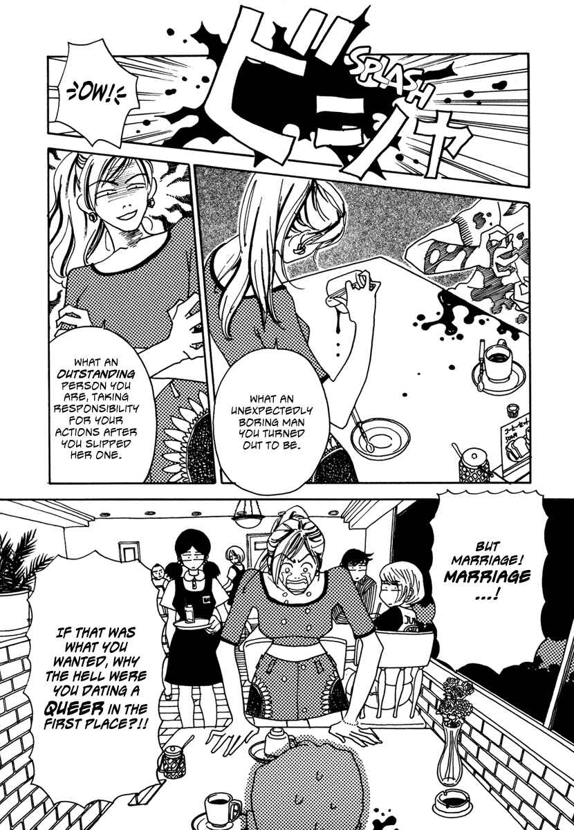 Page 20 Chapter 6 Kami-sama Onegai