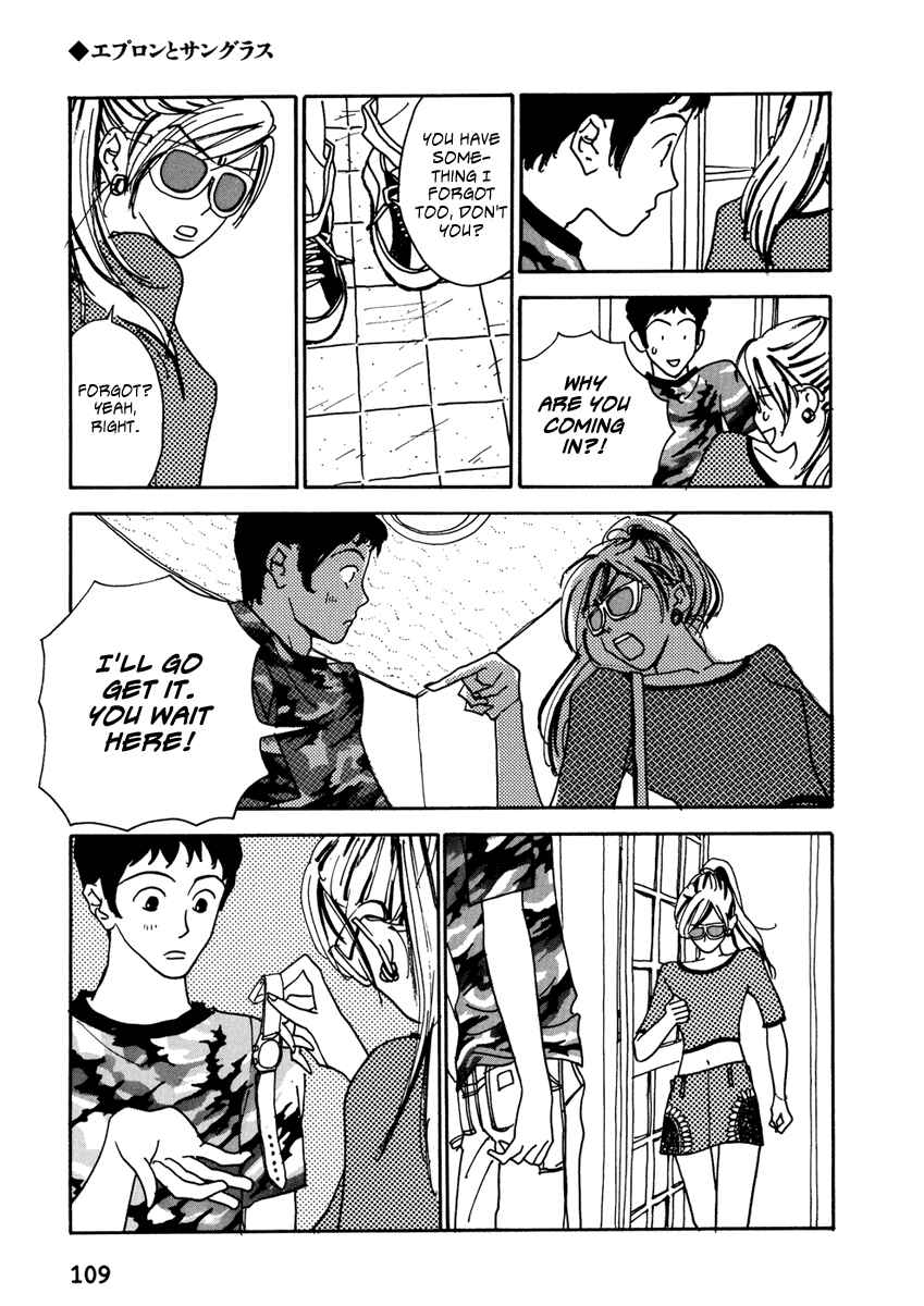 Page 23 Chapter 6 Kami-sama Onegai