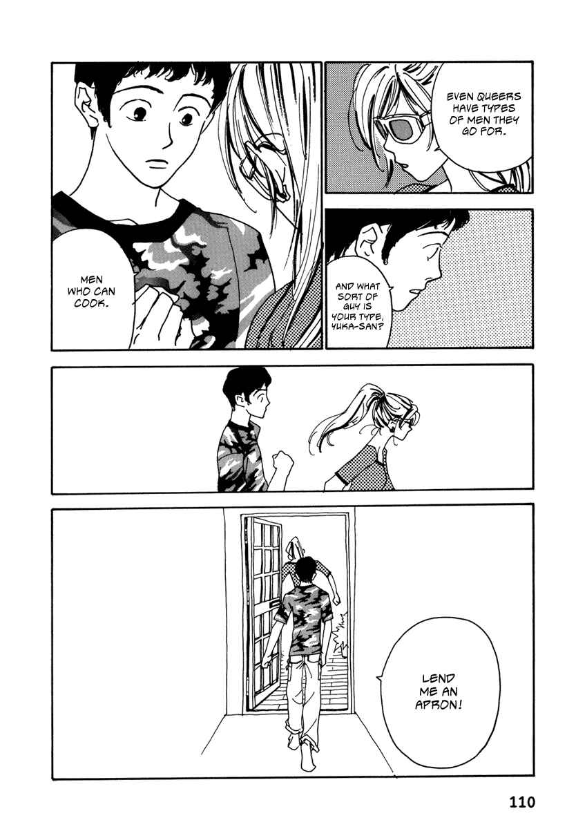 Page 24 Chapter 6 Kami-sama Onegai