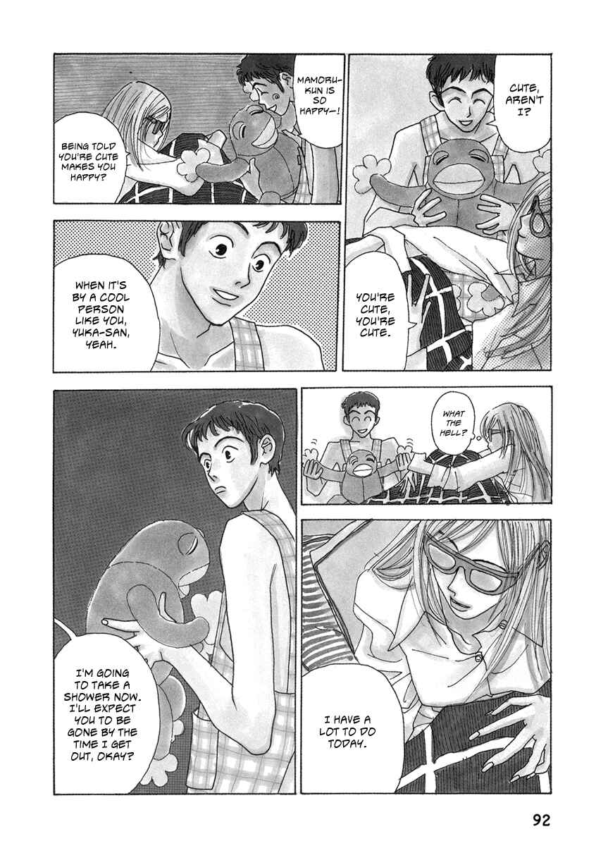 Page 6 Chapter 6 Kami-sama Onegai