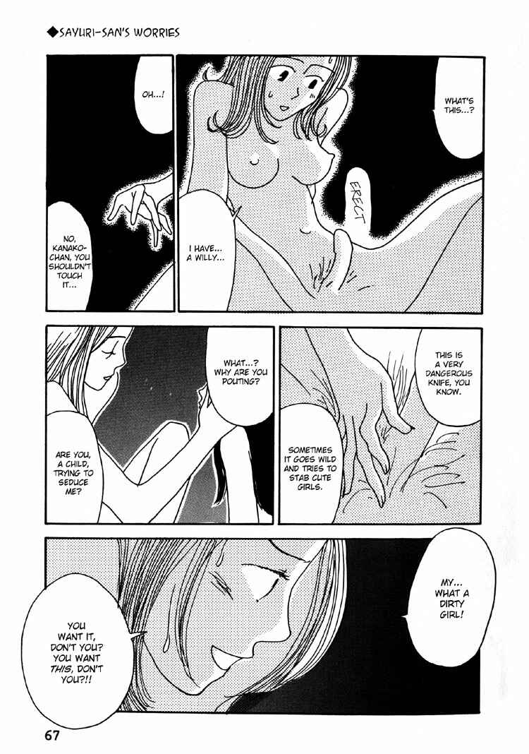 Page 10 Chapter 11 Kami-sama Onegai