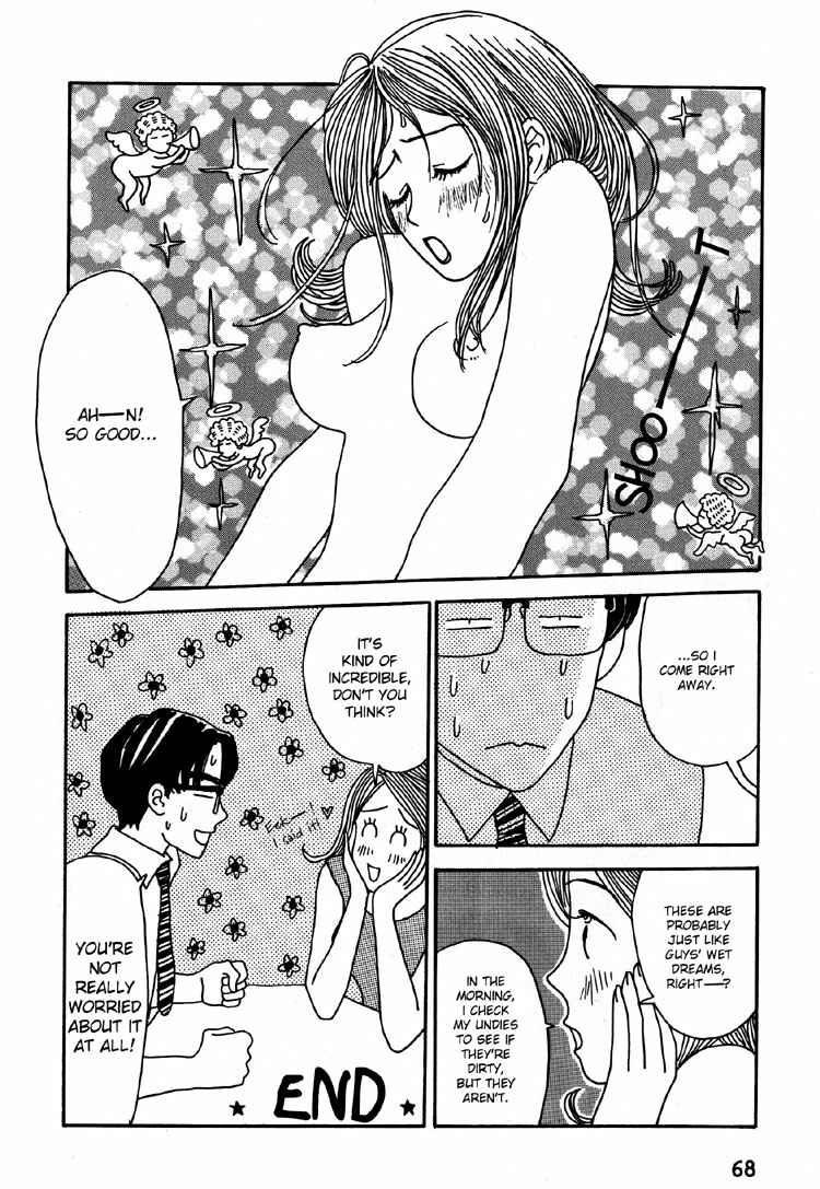 Page 11 Chapter 11 Kami-sama Onegai
