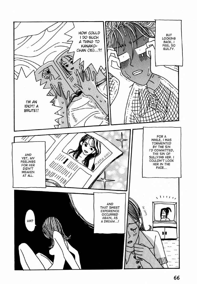 Page 9 Chapter 11 Kami-sama Onegai