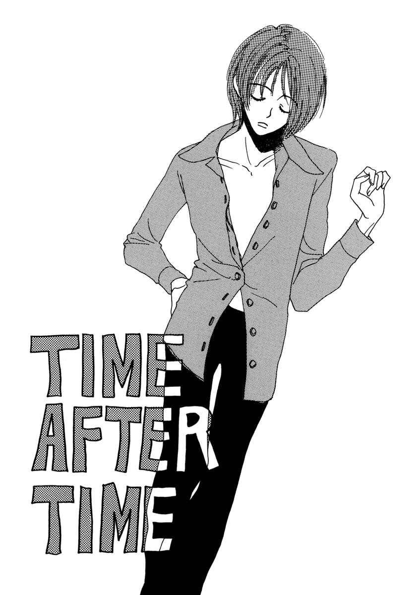 Page 1 Chapter 8 Kami-sama Onegai