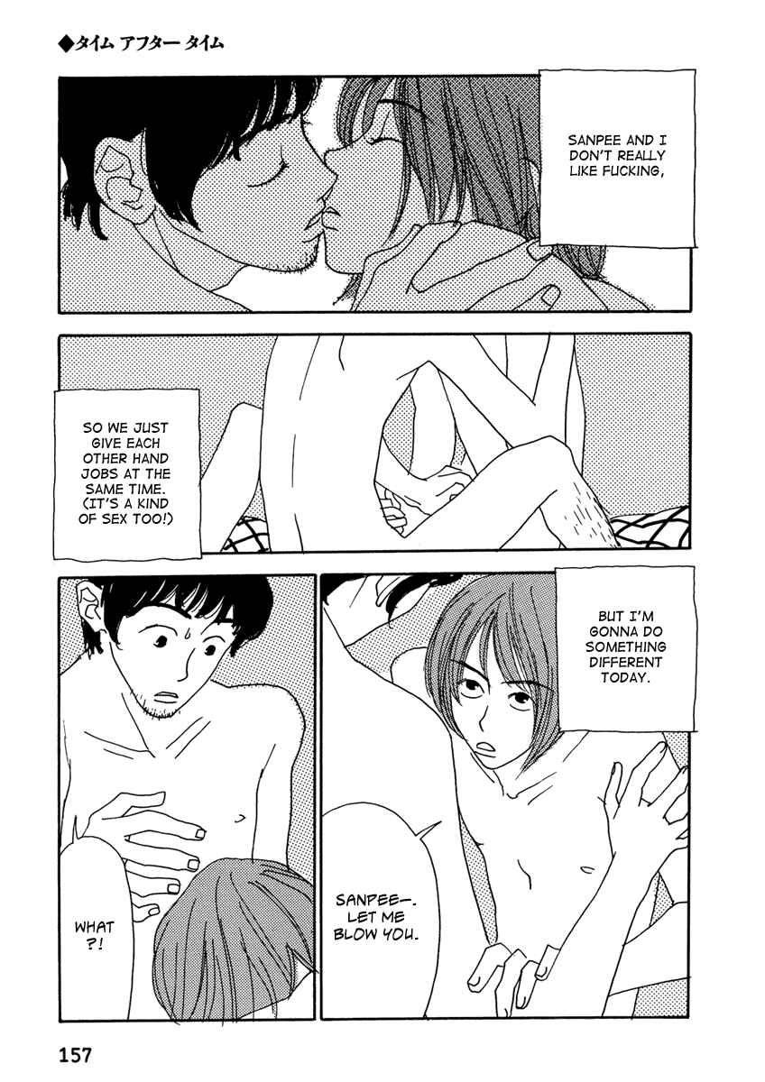 Page 11 Chapter 8 Kami-sama Onegai