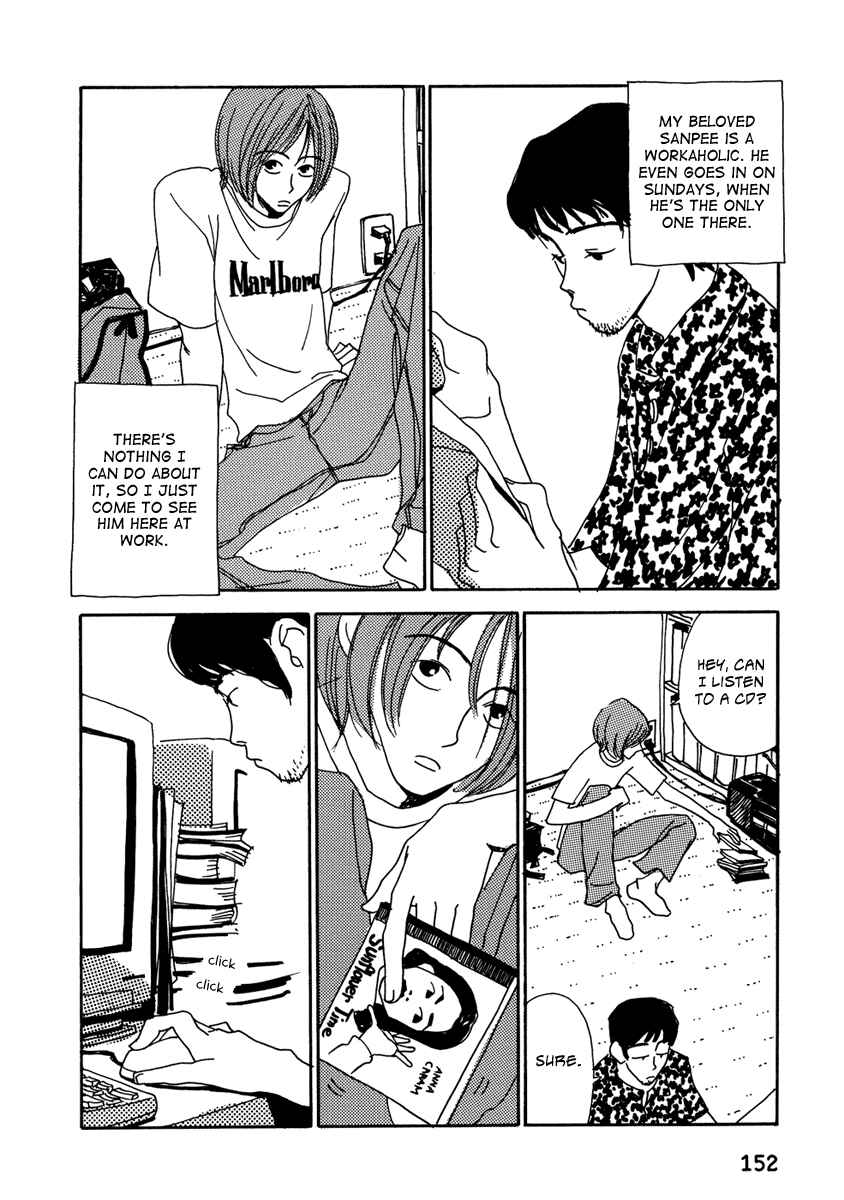 Page 6 Chapter 8 Kami-sama Onegai