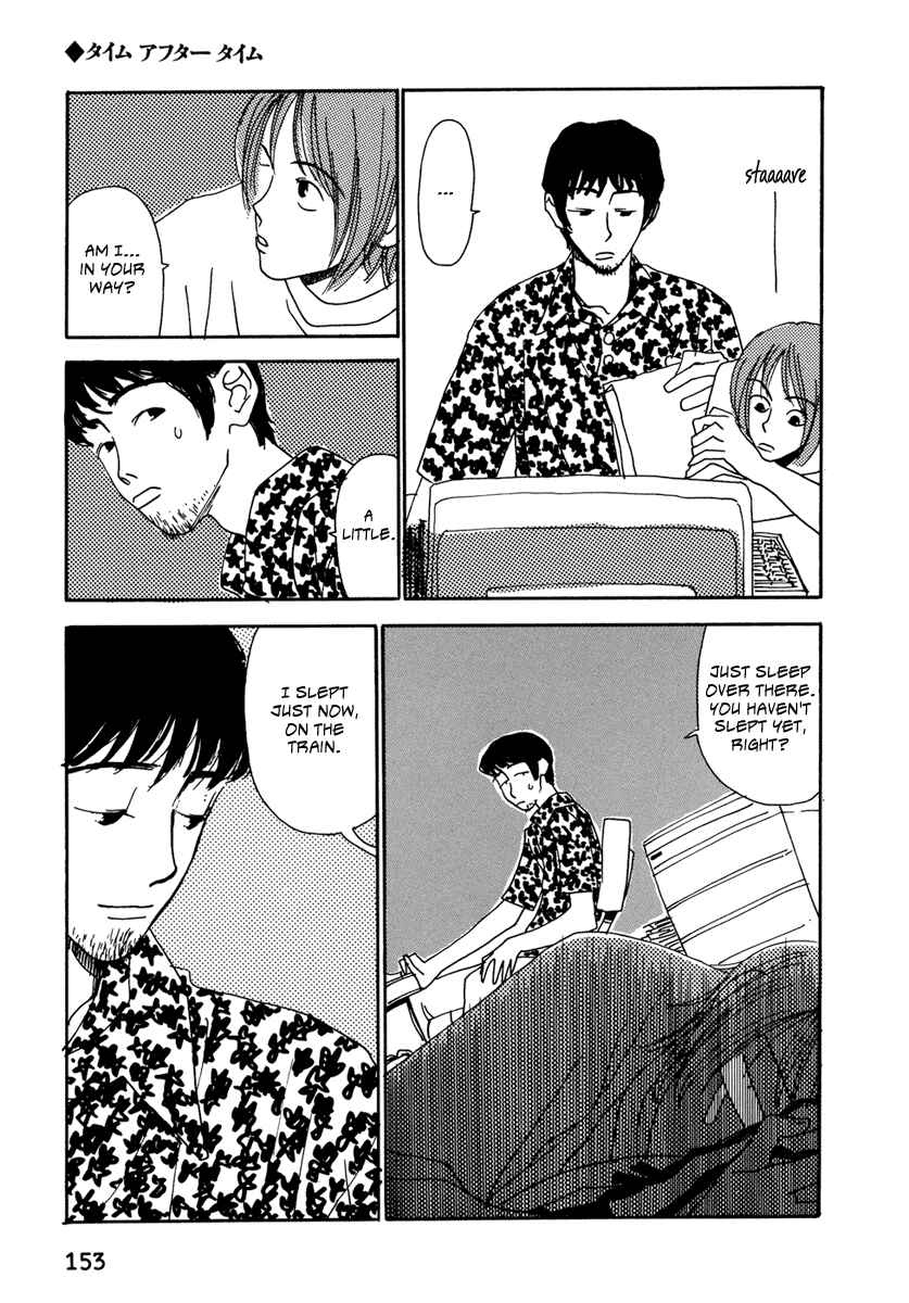 Page 7 Chapter 8 Kami-sama Onegai