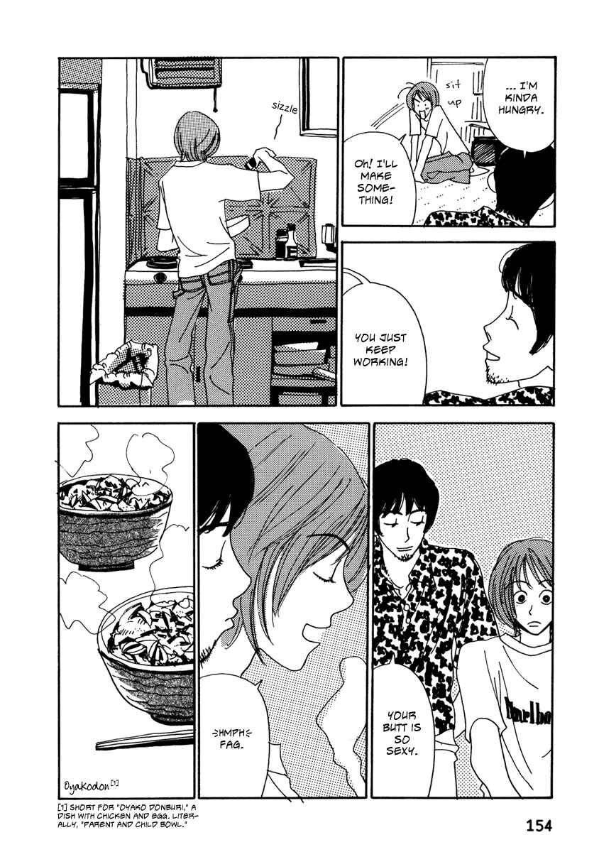 Page 8 Chapter 8 Kami-sama Onegai