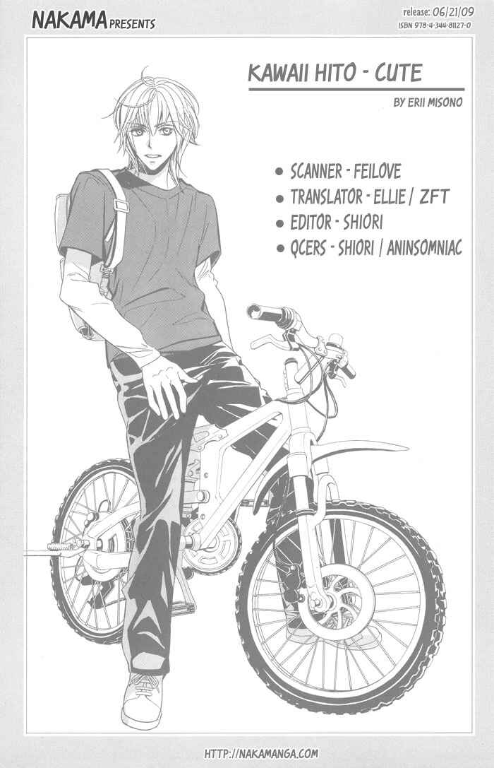Page 1 Chapter 5 Kawaii Hito.