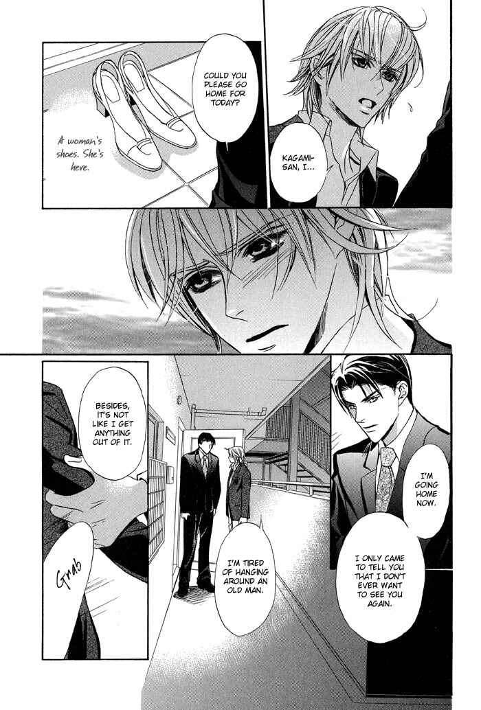 Page 11 Chapter 5 Kawaii Hito.