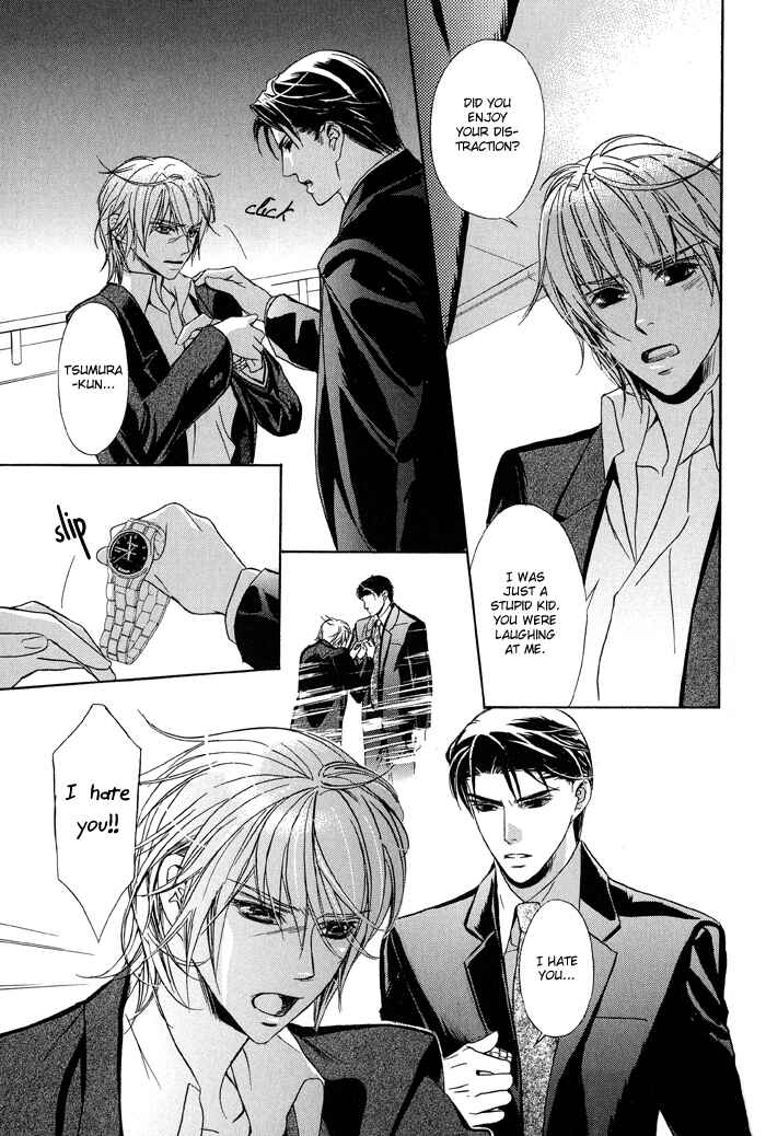 Page 13 Chapter 5 Kawaii Hito.