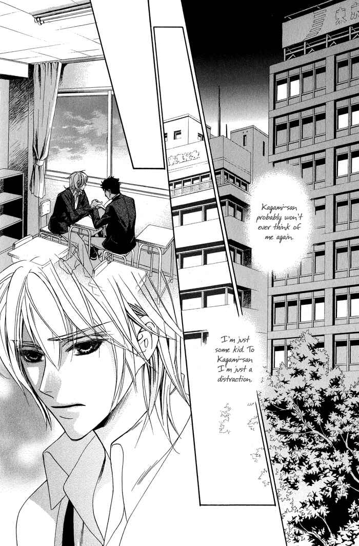 Page 16 Chapter 5 Kawaii Hito.