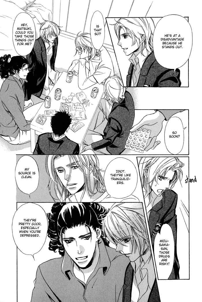 Page 19 Chapter 5 Kawaii Hito.