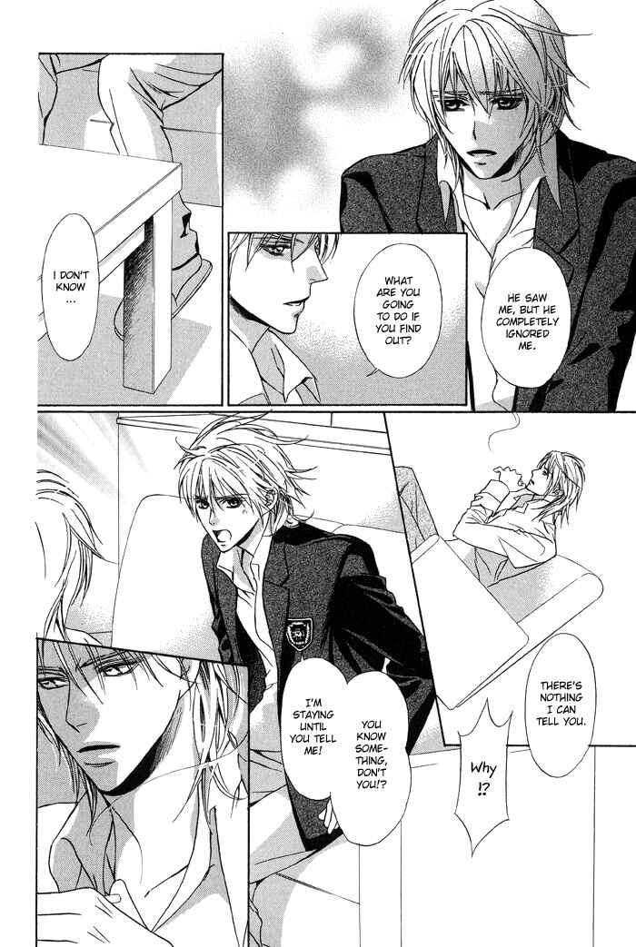 Page 2 Chapter 5 Kawaii Hito.