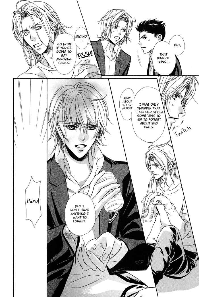 Page 20 Chapter 5 Kawaii Hito.